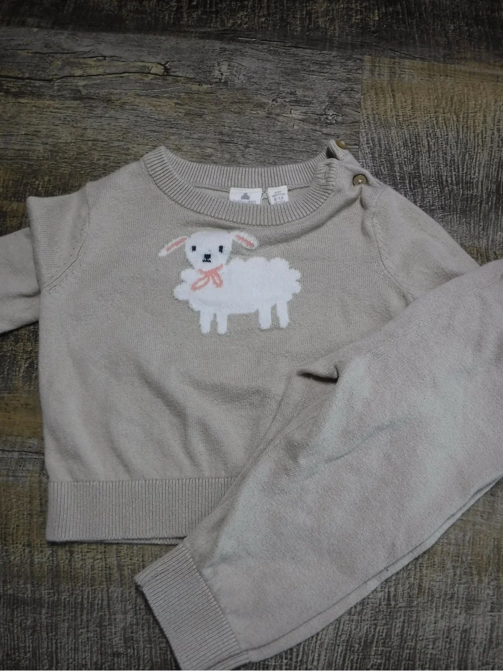 GAP two piece
